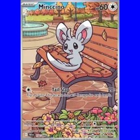 BLK 152 - Minccino BLK 152 - Minccino