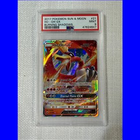 PSA - BUS 021 - Ho-Oh GX (9) PSA - BUS 021 - Ho-Oh GX (9)