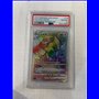PSA - s12 118 - Lugia VSTAR (10)