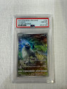 PSA - s12a 191 - Absol (10)