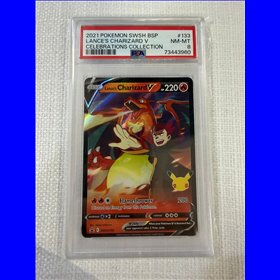 PSA - SWSH 133 - Lance's Charizard V (8) PSA - SWSH 133 - Lance's Charizard V (8)