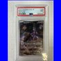 PSA - sv2a 183 - Mewtwo (9)