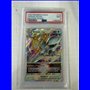 PSA - SWSH 123 - Arceus VSTAR (9) PSA - SWSH 123 - Arceus VSTAR (9)