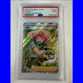 PSA - ASR TG27 - Milo (9) PSA - ASR TG27 - Milo (9)