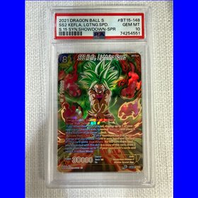 PSA - BT15-148 - SS2 Kefla, Lightning Speed (10) PSA - BT15-148 - SS2 Kefla, Lightning Speed (10)