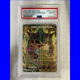 PSA - BT24-140 - Porunga, Dragon of Dreams (10) PSA - BT24-140 - Porunga, Dragon of Dreams (10)