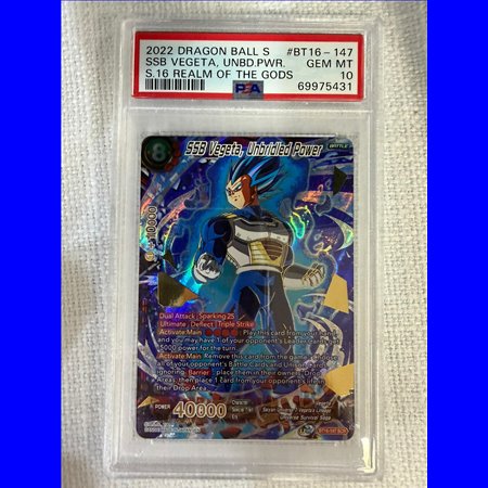 PSA - BT16-147 - SSb Vegeta, Unbridled Power (10)