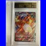 AP - DAA 020 - Charizard VMAX (10)
