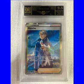 AP - SWSH 227 - Blanche (9.5) AP - SWSH 227 - Blanche (9.5)