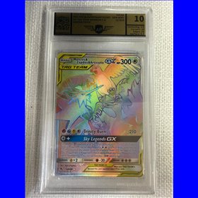 AP - Moltres & Zapdos & Articuno GX (10) AP - Moltres & Zapdos & Articuno GX (10)