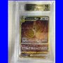 BGS - s12a 262 - Arceus VSTAR (10)