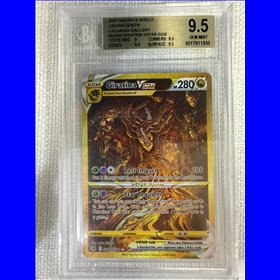 BGS - CRZ GG69 - Giratina VSTAR (9.5) BGS - CRZ GG69 - Giratina VSTAR (9.5)