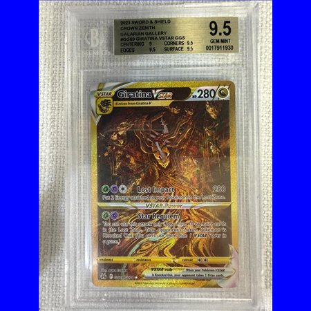 BGS - CRZ GG69 - Giratina VSTAR (9.5)