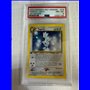 PSA - NG 016 - Togetic Holo (8) PSA - NG 016 - Togetic Holo (8)