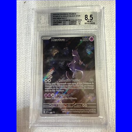 BGS - SVP 052 - Mewtwo (8.5)