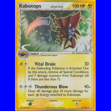 HP 009 - Kabutops Delta Species