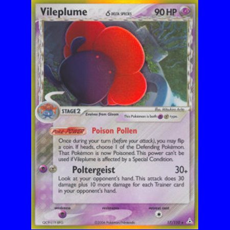 HP 017 - Vileplume Delte Species