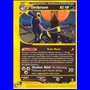 AQ 041 - Umbreon - Reverse Holo