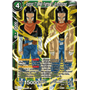 BT20-077 - Android 17 & Hell Fighter 17, Synchronized (V.1) - Sealed