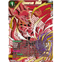 BT8-022 - Beerus Ball (V.2)