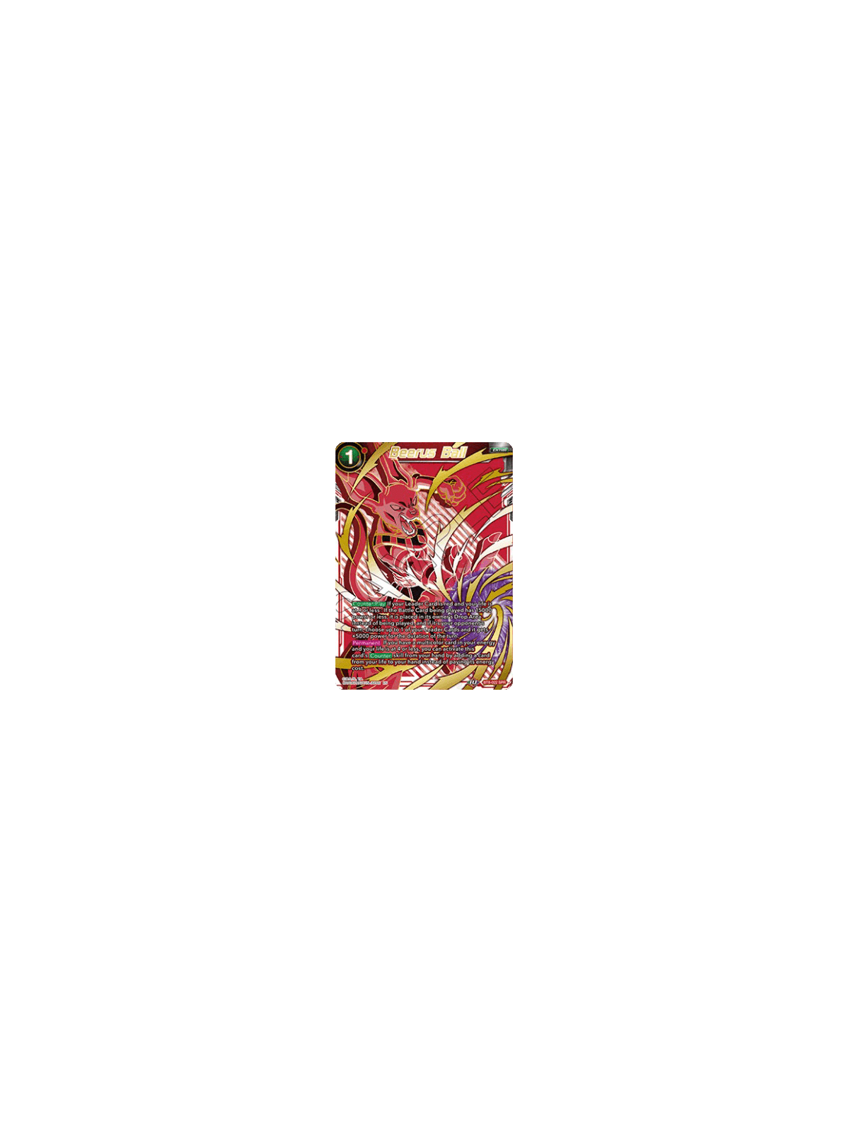 BT8-022 - Beerus Ball (V.2)