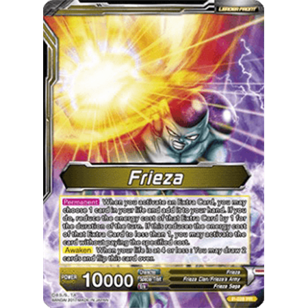 P-028 - Frieza // Bionic Strike Mecha Frieza