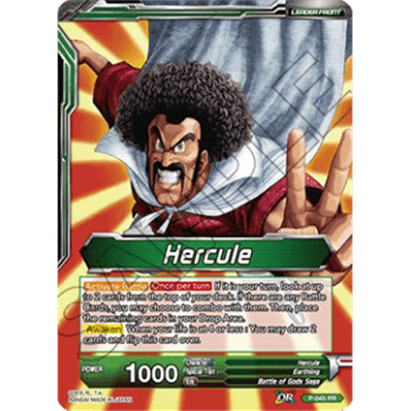 P-045 - Hercule // Saiyan Delusion Hercule