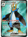 m2 099 - Empoleon ex