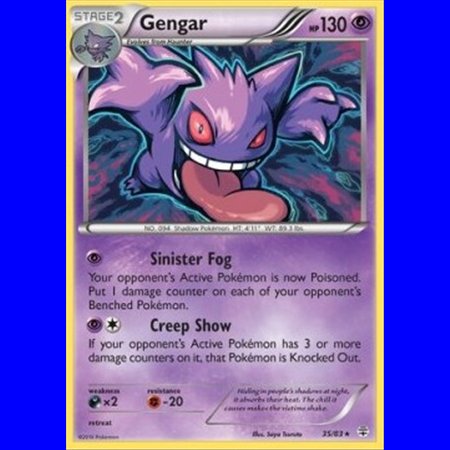 GEN 035 - Gengar - Reverse Holo