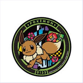 POKEMON - Ceramic Coasters - Eevee