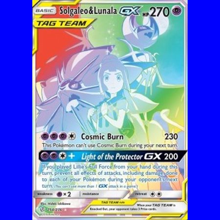 CEC 254 - Solgaleo & Lunala GX