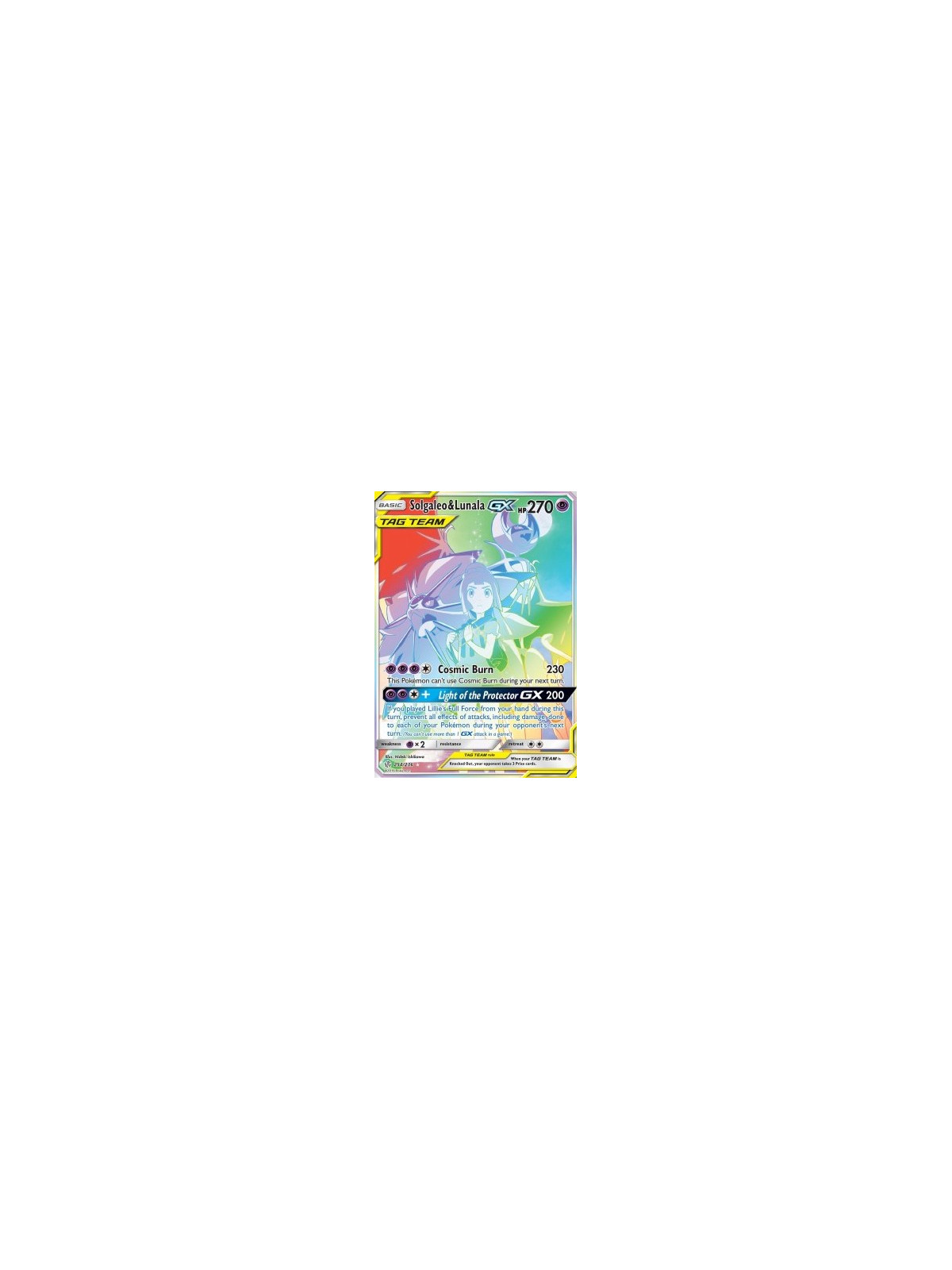 CEC 254 - Solgaleo & Lunala GX