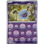 WHT 036 - Woobat - PokeBall Reverse Holo
