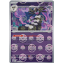WHT 043 - Gothitelle - PokeBall Reverse Holo