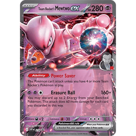 SVP 216 - Team Rocket's Mewtwo ex