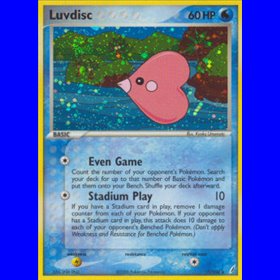 CG 007 - Luvdisc