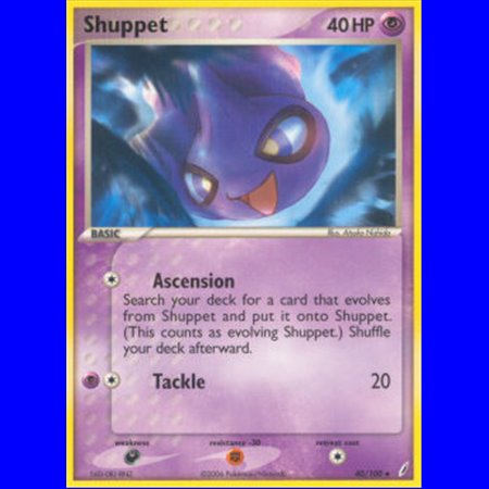 CG 040 - Shuppet - Reverse Holo