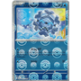 BLK 027 - Cryogonal - PokeBall Reverse Holo