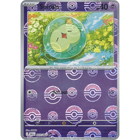 BLK 037 - Solosis - PokeBall Reverse Holo
