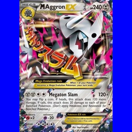 PRC 094 - MAggron EX