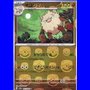 sv2a 057 - Primeape - MasterBall Reverse Holo