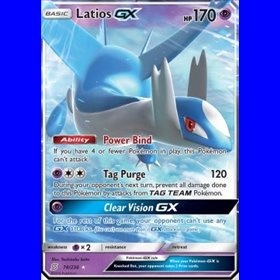 UNM 078 - Latios GX