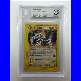 BGS - SK 150 - Kabutops (8.5)