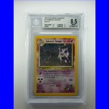 BGS - GH 014 - Sabrina's Gengar (8.5)