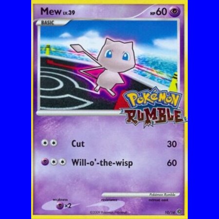 RM 010 - Mew Lv.39