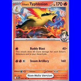 DRI 034 - Ethan's Typhlosion
