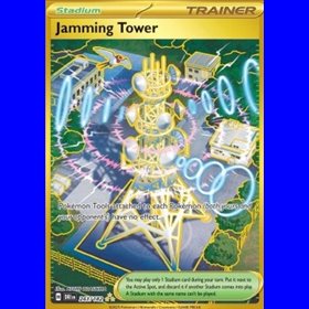 DRI 243 - Jamming Tower