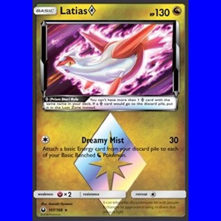 CES 107 - Latias ◇