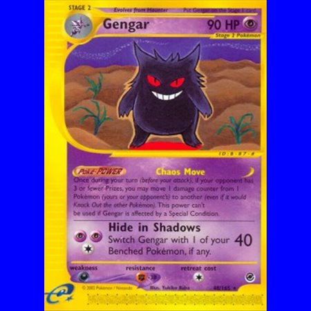 EX 048 - Gengar - Reverse Holo