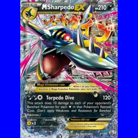 XYPR 200 - MSharpedo EX